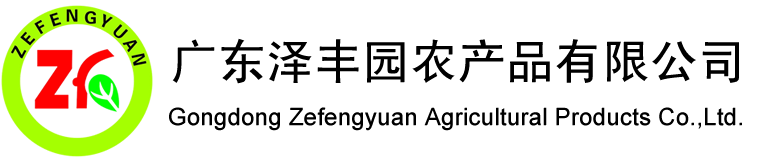 溫州明章機(jī)械有限公司